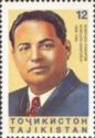 90th Birth Anniversary of Bobojon Ghafurov (1908-1977)