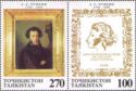 Birth Bicentenary of Aleksandr S. Pushkin (1799-1999)