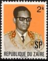 President Joseph D. Mobutu - Overprinted SP