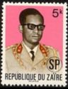 President Joseph D. Mobutu - Overprinted SP