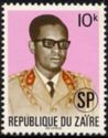 President Joseph D. Mobutu - Overprinted SP