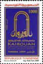 Kairouan