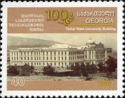 Centenary of Tbilisi State University