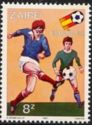 World Championship Soccer 'España 82' I
