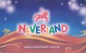 Neverland - Direc Web
