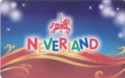 Neverland - Sin Direccion Lengüetazo