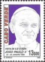 Visit of SS Pope John Paul II to Cape Verde