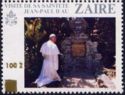 Visit of John Paul II to Zaïre - Surcharged