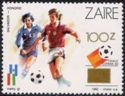 World Championship Soccer 'España 82' II - Surcharged