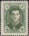 Mohammad Rezā Shāh Pahlavī (1919-1980)