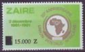 20th Anniversary U.P.A. (African Postal Union) - Surcharged