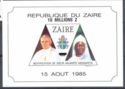 Pope John-Paul II and Sister Anuarite - Surcharged