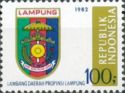 Provincial Arms- Lampung