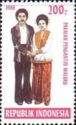 Wedding Costumes- Moluccas