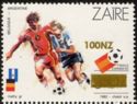 World Championship Soccer 'España 82' II - Surcharged