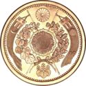 10 Yen (圓十 - without border around the circle in centre)