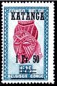 “Ngadimuashi” female mask overprinted KATANGA, surcharged