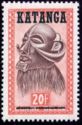 "Mbawa" executioner’s mask overprinted KATANGA