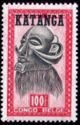 "Mbawa" executioner’s mask overprinted KATANGA