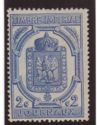 Stamp for newspapers