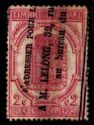 Stamp for newspapers