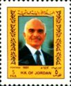 King Hussein