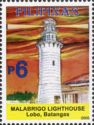 Malabrigo Lighthouse