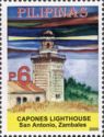 Capones Lighthouse