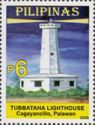 Tubbataha Lighthouse