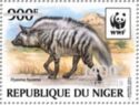 Striped Hyaena (Hyaena hyaena) - Silvered Overprint