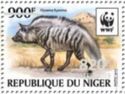 Striped Hyaena (Hyaena hyaena) - Silvered Overprint