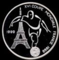 1,000 CFA Francs (16th World Cup Football 1998 France)