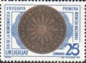 First uruguayan coin, reverse