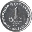 1 Cent