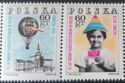 75 Years of Polish Philately, Tematica 1968, Poznan