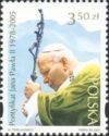 Pope John Paul II (1920-2005)