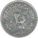 2½ Fils