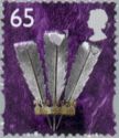 Wales - Prince of Wales Feathers