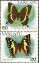 Nawab Butterfly (Polyura sacco), Swallowtail Butterfly (Papi