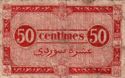 50 Centimes
