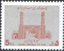 Mosque of Qazvin
