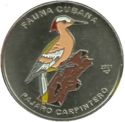 1 Peso (Cuban Fauna)