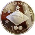 2 Reais (FIFA Centennial)