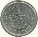1 Centavo ("I"- PATRIA O MUERTE, shield varieties)