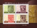 Reproduction of the "1906 Interim Olympic Games" stamp set