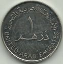 1 Dirham (UAE Scout Golden Jubilee)