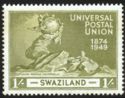 Universal Postal Union (UPU) Monument, Berne