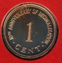 1 Cent (10th Anniversary of Decimalization)
