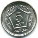 5 Rupees