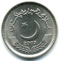 5 Rupees